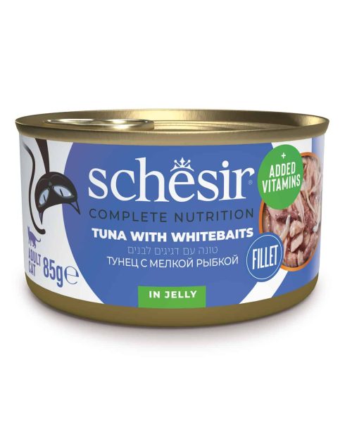 שזיר | מזון מלא - טונה ודגיגים בג'לי | 85 גר'