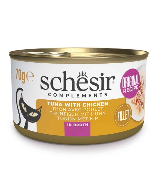 שזיר | מזון משלים – טונה ועוף בציר | 70 גר’