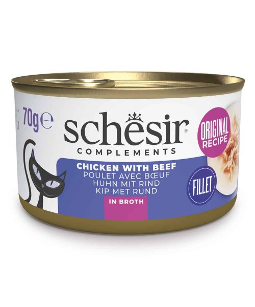 שזיר | מזון משלים – עוף ובקר בציר | 70 גר’