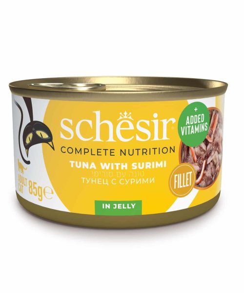 שזיר | מזון מלא - טונה וסורימי בג'לי | 85 גר'