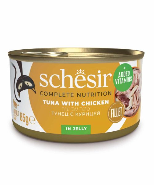 שזיר | מזון מלא לחתול - טונה ועוף בג'לי | 85 גר'