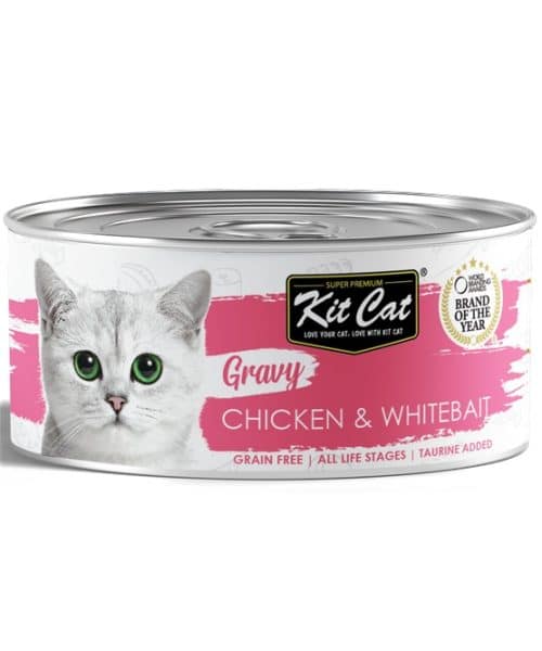 קיט קט | שימורי רוטב - עוף ודגיגים | 70 גר'