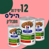 12 יחידות הילס מטבוליק 370 גרם