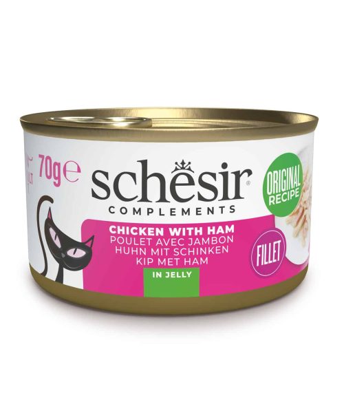 שזיר | מזון משלים לחתול - עוף וחזיר בג'לי | 70 גר'