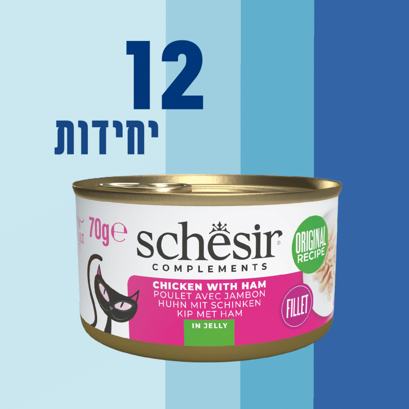 12 יח' שזיר | מזון משלים לחתול - עוף וחזיר בג'לי | 70 גר'