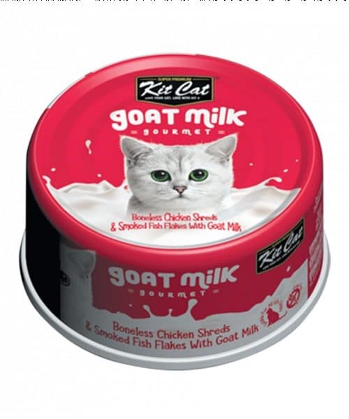 קיט קט | חלב עיזים - נתחי עוף ודג מעושן