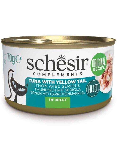 שזיר | מזון משלים - טונה ואינטיאס בג'לי | 70 גר'