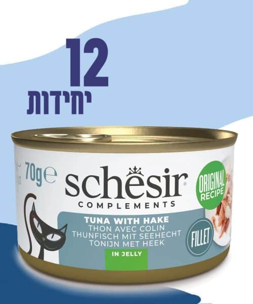 12 יחידות