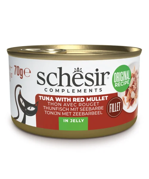 שזיר | מזון משלים – טונה וברבוניה בג’לי | 70 גר’