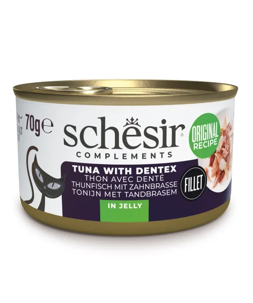 שזיר | מזון משלים – טונה ופארידה בג'לי | 70 גר’