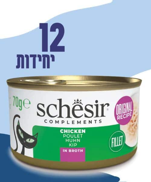 12 יחידות