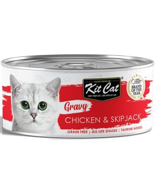 קיט קט | שימורי רוטב - עוף וטונה | 70 גר'