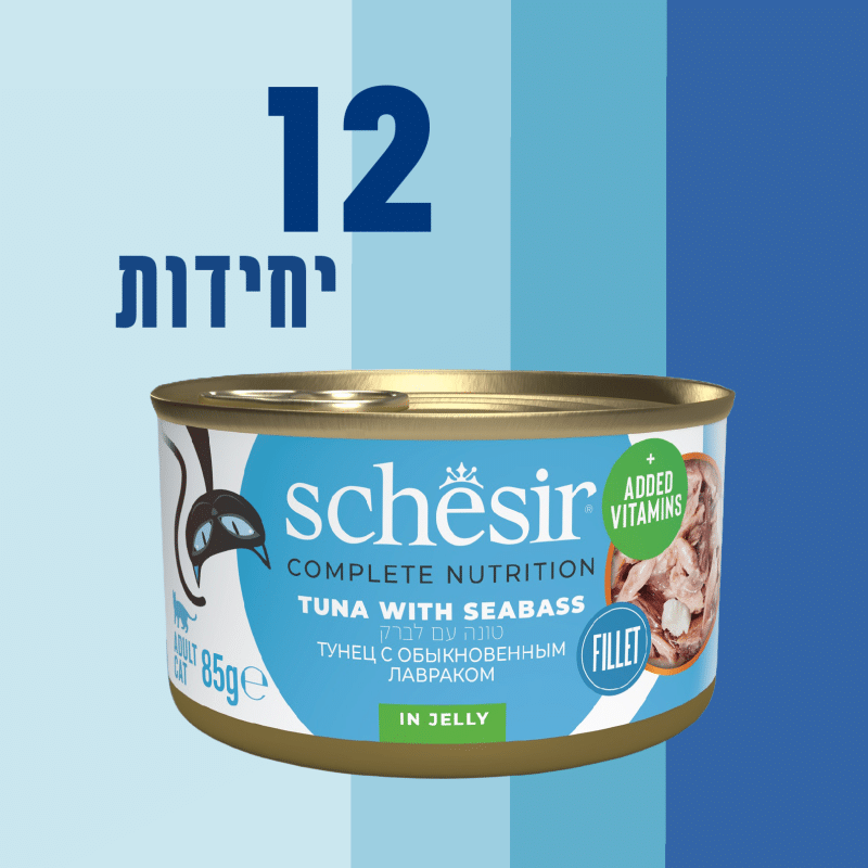 12 יח' שזיר | מזון מלא לחתול - טונה ולברק בג'לי | 85 גר'