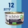 12 יחידות