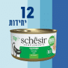 12 יחידות
