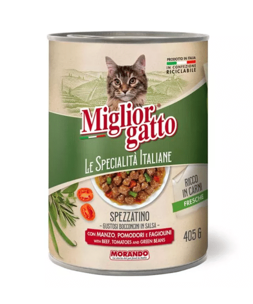 מיגליאור | נתחי עגבניות בקר ושעועית | 405 גר'