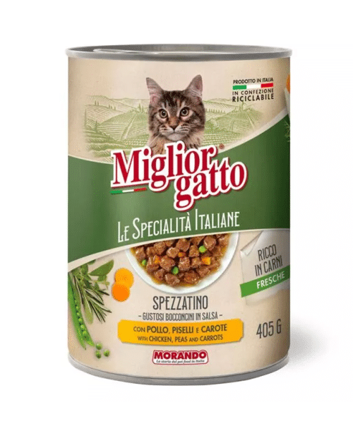 מיגליאור | נתחי עוף אפונה וגזר | 405 גר'