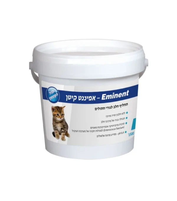 Eminent Cat Milk Replacer